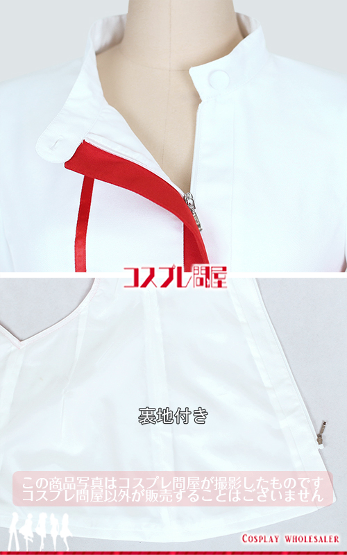 #コンパス 戦闘摂理解析システム メグメグ ナース服 白 靴下＆手袋付き コスプレ衣装 フルオーダー [2746]