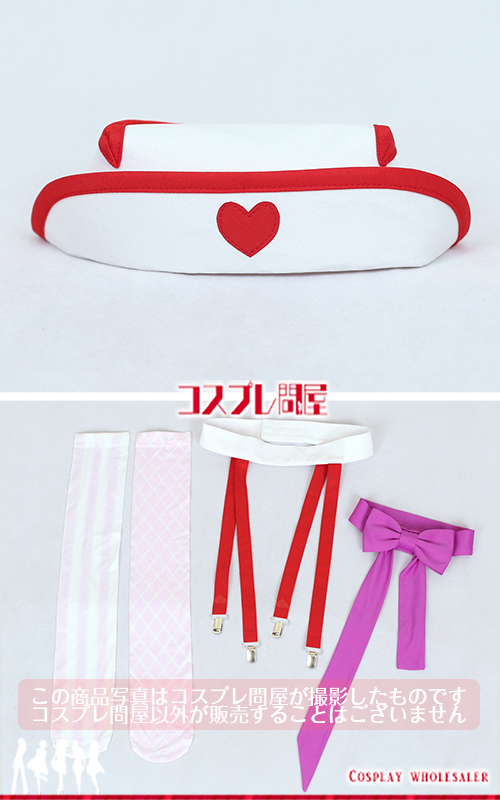 #コンパス 戦闘摂理解析システム メグメグ ナース服 白 靴下＆手袋付き コスプレ衣装 フルオーダー [2746]