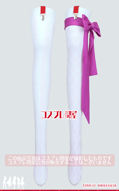 #コンパス 戦闘摂理解析システム メグメグ ナース服 白 靴下＆手袋付き コスプレ衣装 フルオーダー [2746]