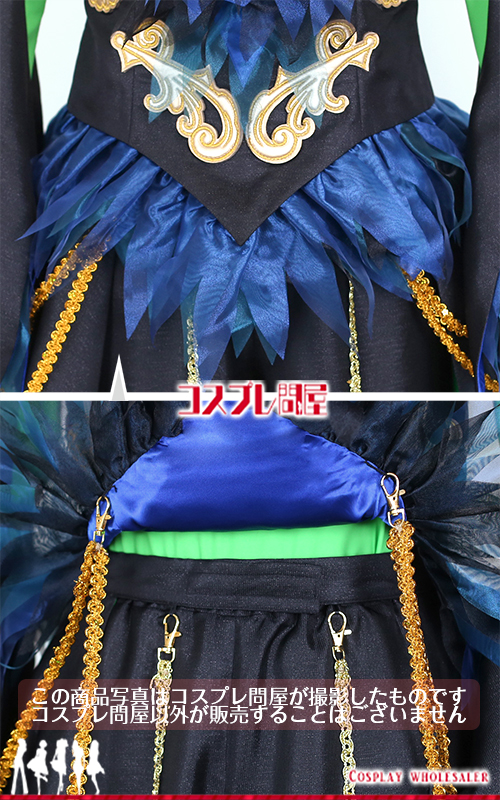 東京ディズニーランド（TDL） ザ・ヴィランズ・ハロウィーン“Into the Frenzy” カラスダンサー 嘴飾り＆ブーツカバー付き 刺繍豪華版 レプリカ衣装 フルオーダー [5966] 2025年8月修正版