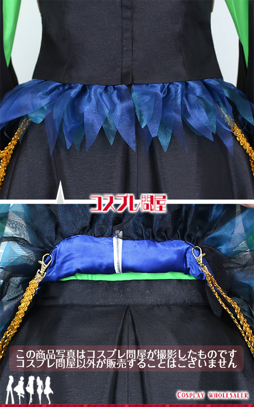 東京ディズニーランド（TDL） ザ・ヴィランズ・ハロウィーン“Into the Frenzy” カラスダンサー 嘴飾り＆ブーツカバー付き 刺繍豪華版 レプリカ衣装 フルオーダー [5966] 2025年8月修正版