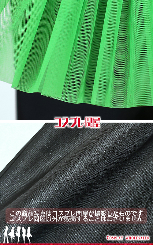 東京ディズニーランド（TDL） ザ・ヴィランズ・ハロウィーン“Into the Frenzy” カラスダンサー 嘴飾り＆ブーツカバー付き 刺繍豪華版 レプリカ衣装 フルオーダー [5966] 2025年8月修正版