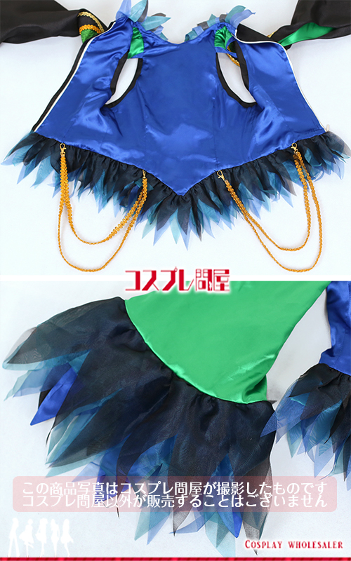 すぐ発送！ コスプレ問屋 カラスダンサー ウィッグ 東京ディズニーランド（TDL） ザ・ヴィランズ・ハロウィーン