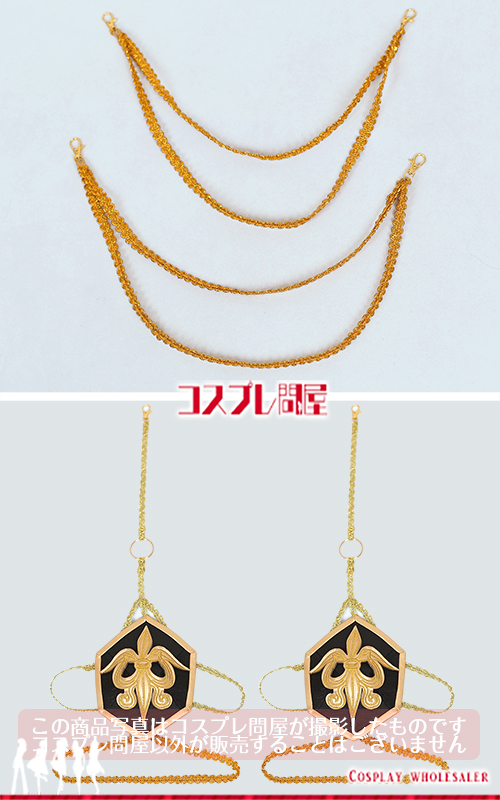 東京ディズニーランド（TDL） ザ・ヴィランズ・ハロウィーン“Into the Frenzy” カラスダンサー 嘴飾り＆ブーツカバー付き 刺繍豪華版 レプリカ衣装 フルオーダー [5966] 2025年8月修正版