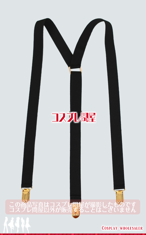 東京ディズニーランド（TDL） ザ・ヴィランズ・ハロウィーン“Into the Frenzy” カラスダンサー 嘴飾り＆ブーツカバー付き 刺繍豪華版 レプリカ衣装 フルオーダー [5966] 2025年8月修正版