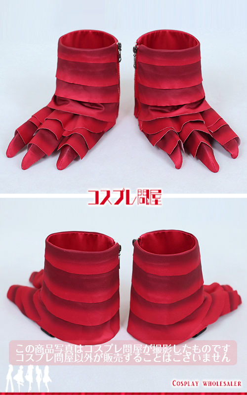 東京ディズニーランド（TDL） ザ・ヴィランズ・ハロウィーン“Into the Frenzy” カラスダンサー 嘴飾り＆ブーツカバー付き 刺繍豪華版 レプリカ衣装 フルオーダー [5966] 2025年8月修正版