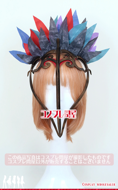 東京ディズニーランド（TDL） ザ・ヴィランズ・ハロウィーン“Into the Frenzy” カラスダンサー 嘴飾り＆ブーツカバー付き 刺繍豪華版 レプリカ衣装 フルオーダー [5966] 2025年8月修正版