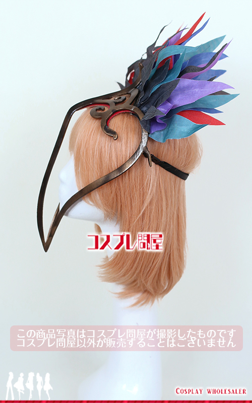 東京ディズニーランド（TDL） ザ・ヴィランズ・ハロウィーン“Into the Frenzy” カラスダンサー 嘴飾り＆ブーツカバー付き 刺繍豪華版 レプリカ衣装 フルオーダー [5966] 2025年8月修正版