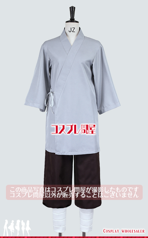 鬼滅の刃 竈門竹雄 脚絆付き コスプレ衣装 フルオーダー [5880]