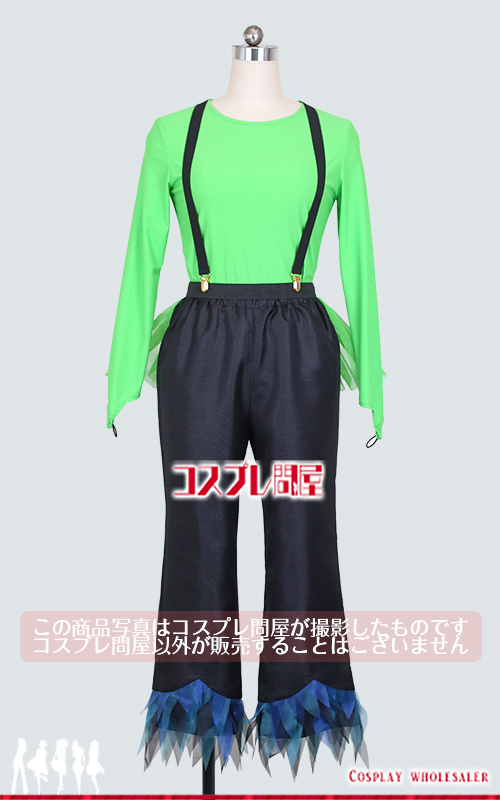 東京ディズニーランド（TDL） ザ・ヴィランズ・ハロウィーン“Into the Frenzy” カラスダンサー 嘴飾り＆ブーツカバー付き 刺繍豪華版 レプリカ衣装 フルオーダー [5966] 2025年8月修正版