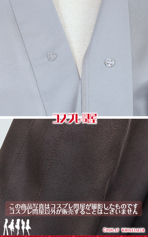 鬼滅の刃 竈門竹雄 脚絆付き コスプレ衣装 フルオーダー [5880]