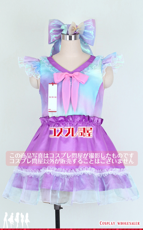 東京ディズニーシー（TDS） カラフルハピネスジャーニー ステラルー レプリカ衣装 フルオーダー [6129]