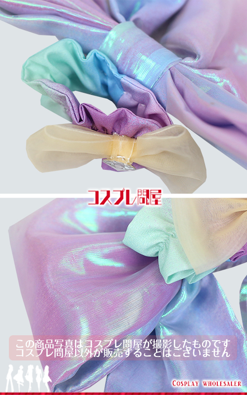 東京ディズニーシー（TDS） カラフルハピネスジャーニー ステラルー レプリカ衣装 フルオーダー [6129]