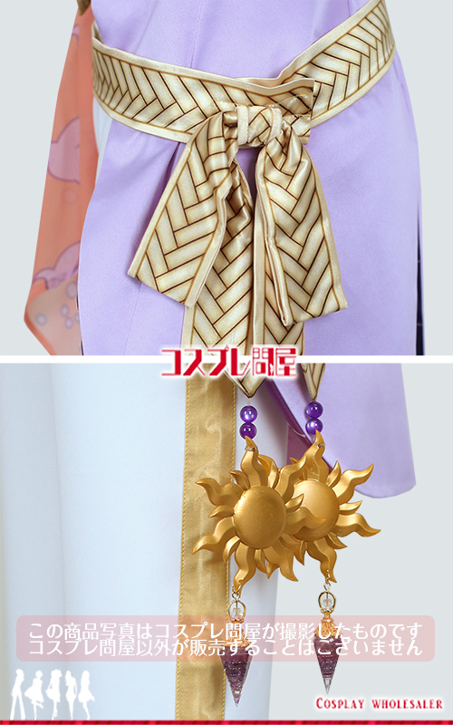 ツイステッドワンダーランド（ツイステ） ジャック 夜空のシフォン 刺繍豪華版 コスプレ衣装 フルオーダー [6113]
