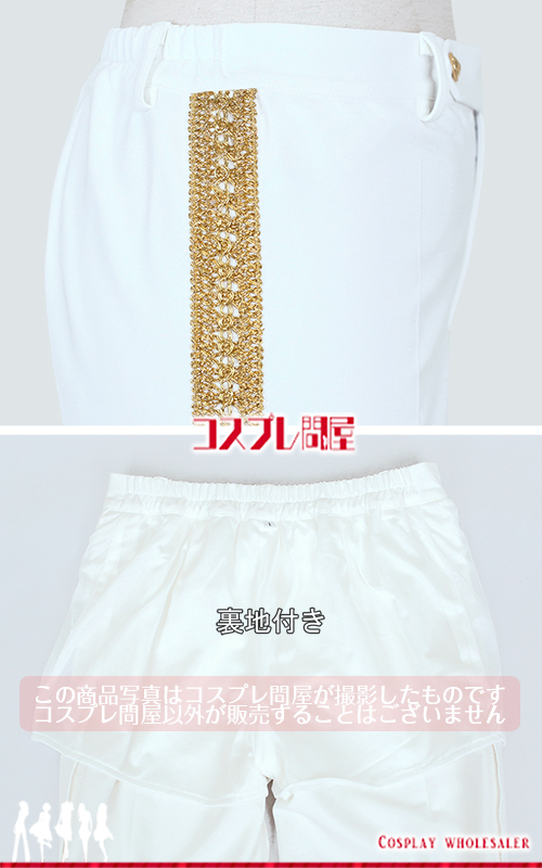 ドラマティカ 魔女とお菓子の家 ヘンゼル 髪飾り付き レプリカ衣装 フルオーダー [6038] 2026年2月生地変更版