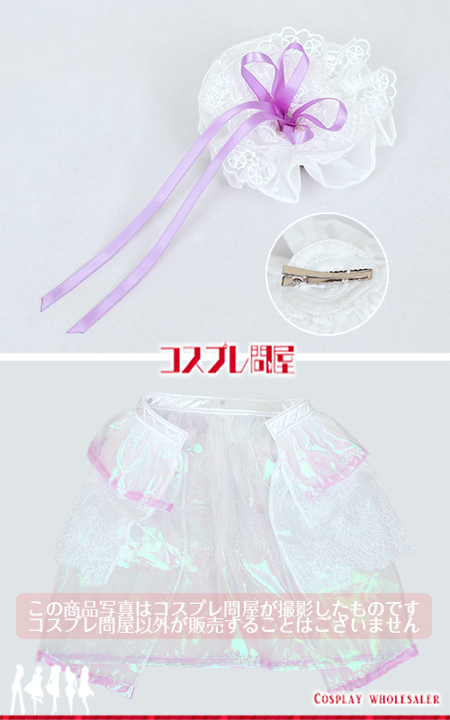 ドラマティカ 魔女とお菓子の家 ヘンゼル 髪飾り付き レプリカ衣装 フルオーダー [6038] 2026年2月生地変更版