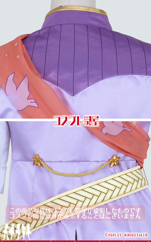 ツイステッドワンダーランド（ツイステ） ジャック 夜空のシフォン 刺繍豪華版 コスプレ衣装 フルオーダー [6113]