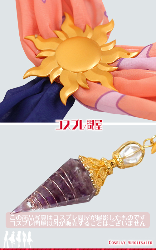 ツイステッドワンダーランド（ツイステ） ジャック 夜空のシフォン 刺繍豪華版 コスプレ衣装 フルオーダー [6113]