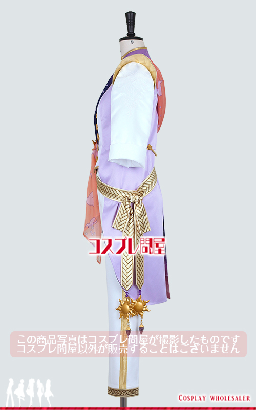 ツイステッドワンダーランド（ツイステ） ジャック 夜空のシフォン 刺繍豪華版 コスプレ衣装 フルオーダー [6113]