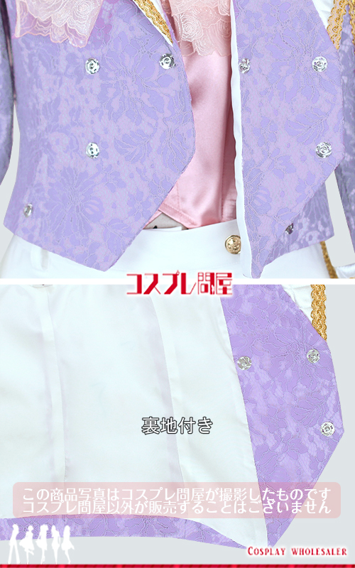 ドラマティカ 魔女とお菓子の家 ヘンゼル 髪飾り付き レプリカ衣装 フルオーダー [6038] 2026年2月生地変更版