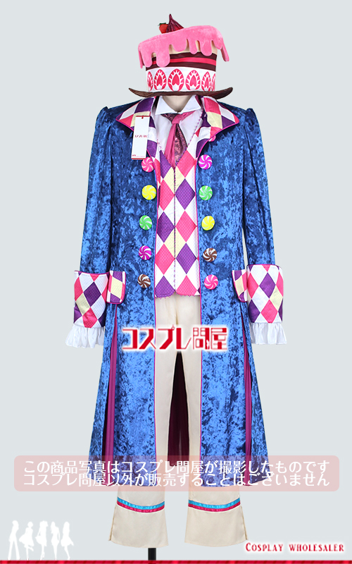 東京ディズニーランド（TDL） ヴァネロペのスウィーツ・ポップ・ワールド 男ダンサー(茶色&ピンク帽子) レプリカ衣装 フルオーダー [6041]