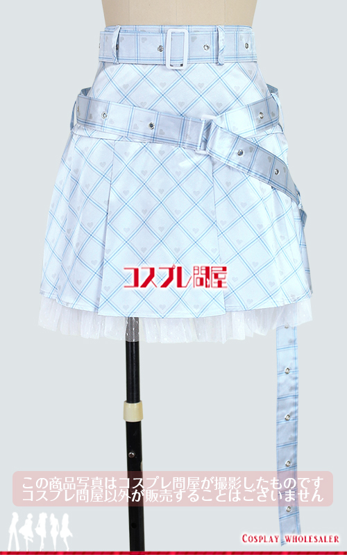 ＝LOVE 2024ツアー衣装 水色スカートのみ レプリカ衣装 フルオーダー [5861-2]