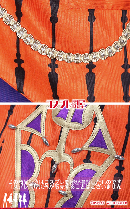 東京ディズニーランド（TDL） ザ・ヴィランズ・ハロウィーン“Into the Frenzy” アライグマダンサー 帽子＆手袋＆尻尾＆ブーツカバー付き レプリカ衣装 フルオーダー [6031-2]　🅿