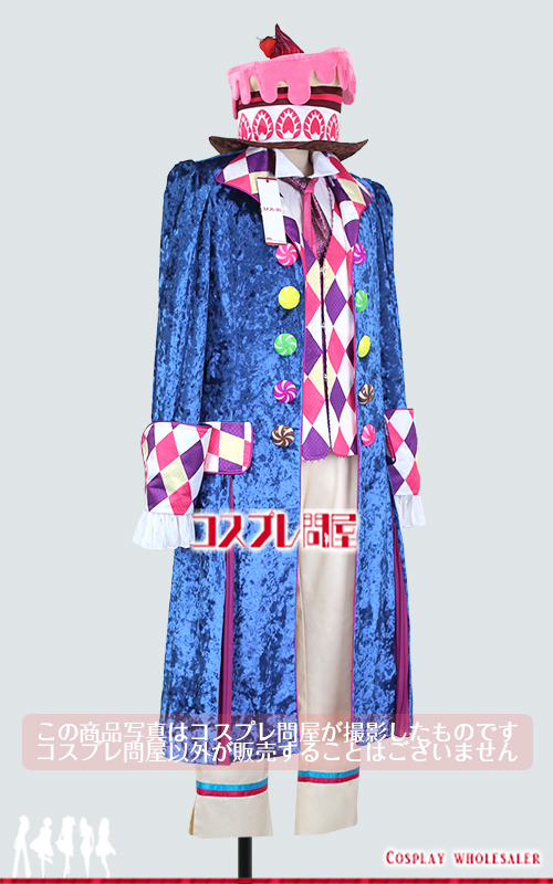 東京ディズニーランド（TDL） ヴァネロペのスウィーツ・ポップ・ワールド 男ダンサー(茶色&ピンク帽子) レプリカ衣装 フルオーダー [6041]