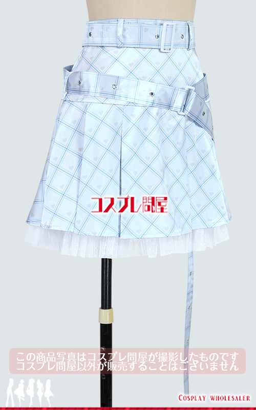 ＝LOVE 2024ツアー衣装 水色スカートのみ レプリカ衣装 フルオーダー [5861-2]