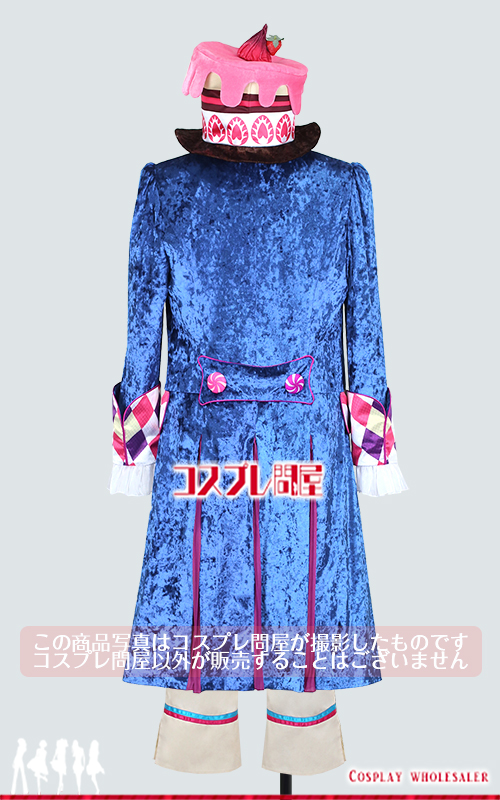 東京ディズニーランド（TDL） ヴァネロペのスウィーツ・ポップ・ワールド 男ダンサー(茶色&ピンク帽子) レプリカ衣装 フルオーダー [6041]