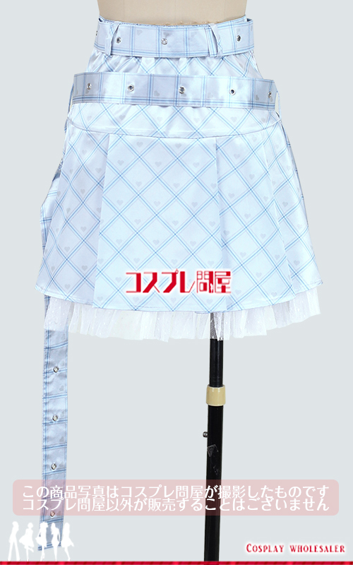 ＝LOVE 2024ツアー衣装 水色スカートのみ レプリカ衣装 フルオーダー [5861-2]