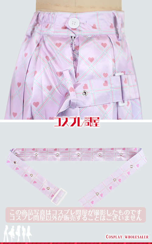 ＝LOVE 2024ツアー衣装 ピンクスカートのみ レプリカ衣装 フルオーダー [5861-1]