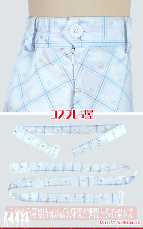 ＝LOVE 2024ツアー衣装 水色スカートのみ レプリカ衣装 フルオーダー [5861-2]