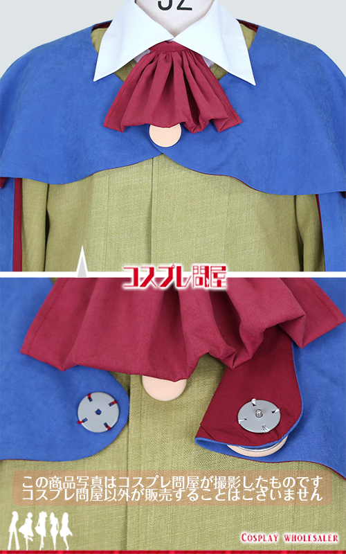 東京ディズニーランド（TDL） ファウルフェロー ミニハット＆手袋＆ブーツカバー付き レプリカ衣装 フルオーダー [0612]