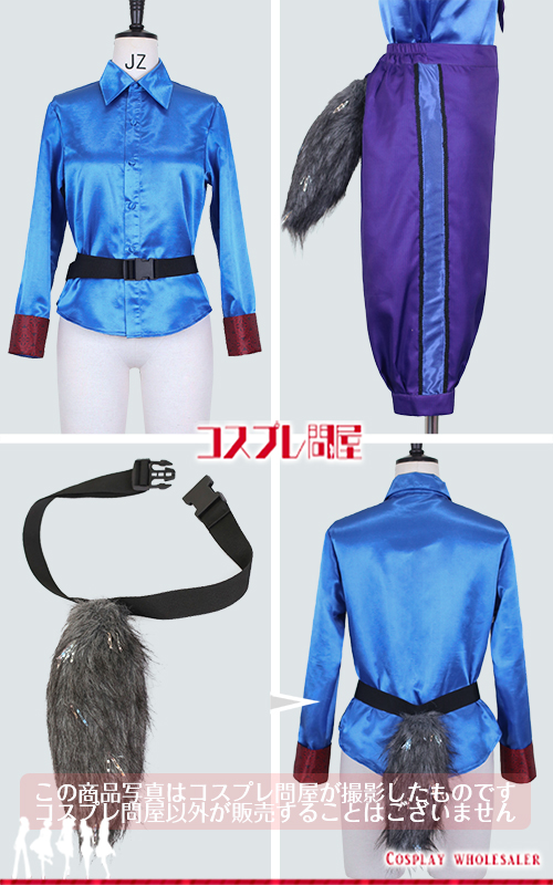 東京ディズニーランド（TDL） ザ・ヴィランズ・ハロウィーン“Into the Frenzy” アライグマダンサー 帽子＆手袋＆尻尾＆ブーツカバー付き レプリカ衣装 フルオーダー [6031-2]　🅿