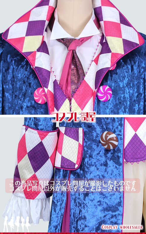 東京ディズニーランド（TDL） ヴァネロペのスウィーツ・ポップ・ワールド 男ダンサー(茶色&ピンク帽子) レプリカ衣装 フルオーダー [6041]