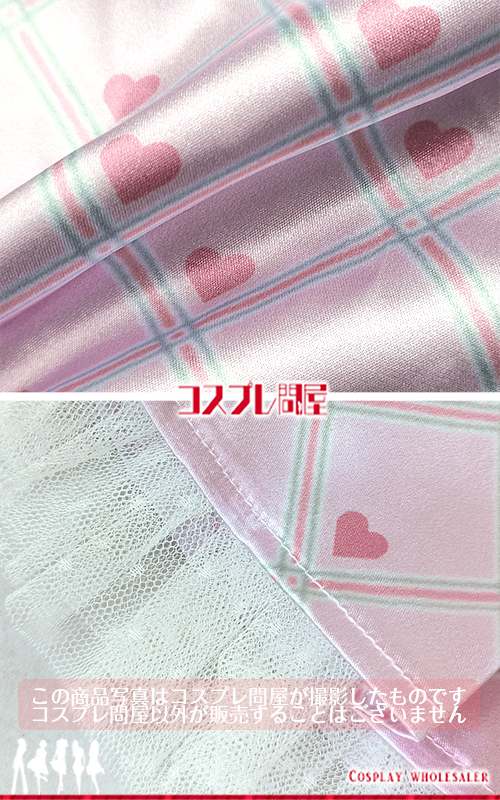 ＝LOVE 2024ツアー衣装 ピンクスカートのみ レプリカ衣装 フルオーダー [5861-1]