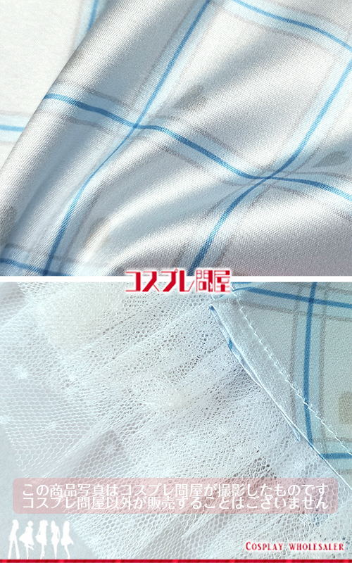 ＝LOVE 2024ツアー衣装 水色スカートのみ レプリカ衣装 フルオーダー [5861-2]
