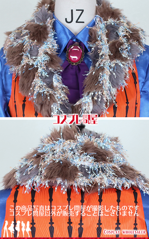 東京ディズニーランド（TDL） ザ・ヴィランズ・ハロウィーン“Into the Frenzy” アライグマダンサー 帽子＆手袋＆尻尾＆ブーツカバー付き レプリカ衣装 フルオーダー [6031-2]　🅿
