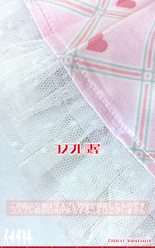 ＝LOVE 2024ツアー衣装 ピンクスカートのみ レプリカ衣装 フルオーダー [5861-1]