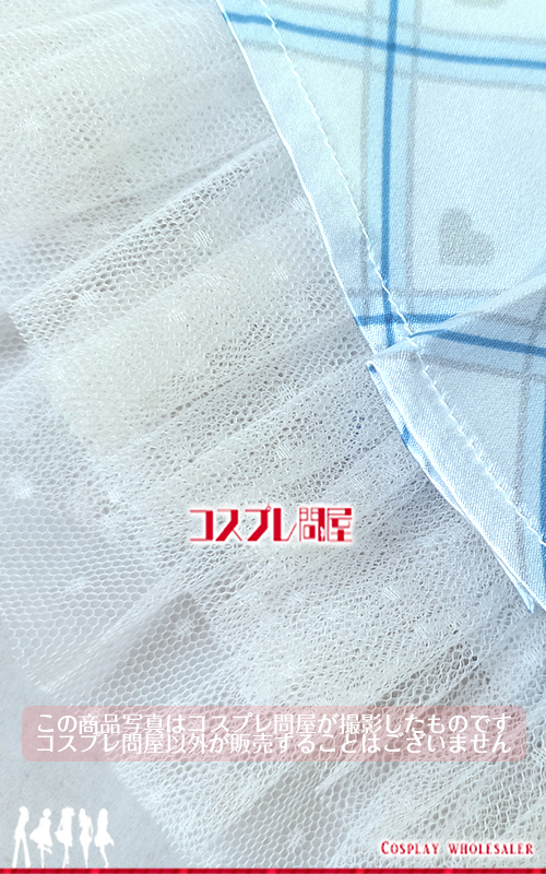 ＝LOVE 2024ツアー衣装 水色スカートのみ レプリカ衣装 フルオーダー [5861-2]