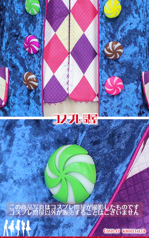 東京ディズニーランド（TDL） ヴァネロペのスウィーツ・ポップ・ワールド 男ダンサー(茶色&ピンク帽子) レプリカ衣装 フルオーダー [6041]