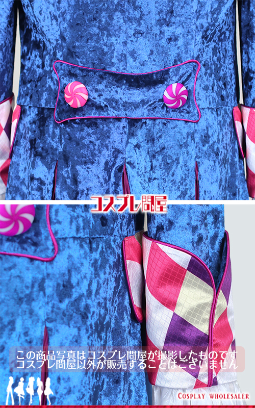 東京ディズニーランド（TDL） ヴァネロペのスウィーツ・ポップ・ワールド 男ダンサー(茶色&ピンク帽子) レプリカ衣装 フルオーダー [6041]