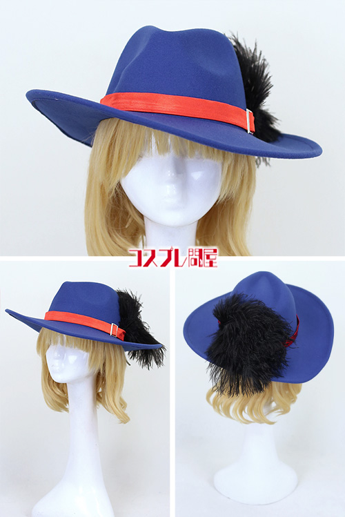 ツイステッドワンダーランド（ツイステ） ルーク・ハント 寮服 帽子＆手袋付き 刺繍豪華版 コスプレ衣装 フルオーダー [4196]