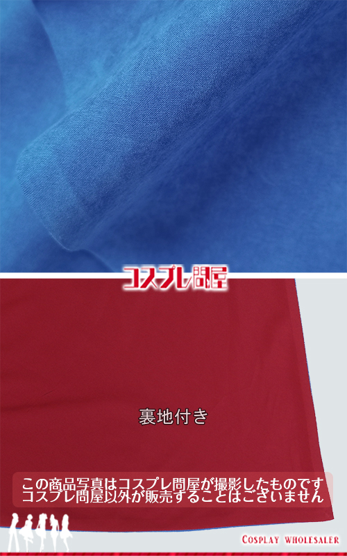 東京ディズニーランド（TDL） ファウルフェロー ミニハット＆手袋＆ブーツカバー付き レプリカ衣装 フルオーダー [0612]