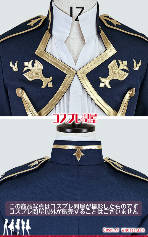 バーチャルYouTuber ヴォックス・アクマ オーバーチュア コスプレ衣装 フルオーダー [5577-1]