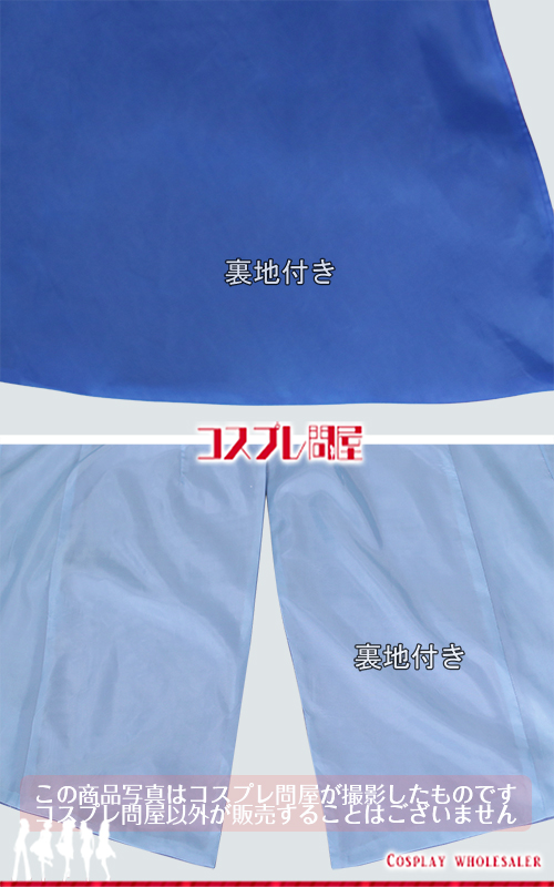 終末のワルキューレ ジャック・ザ・リッパー (シャツ・ズボン・鞄以外) 帽子付き コスプレ衣装 フルオーダー [6029]