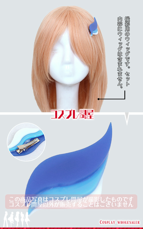 バーチャルYouTuber リゼ・ヘルエスタ 制服 刺繍版 コスプレ衣装 フルオーダー [6163]