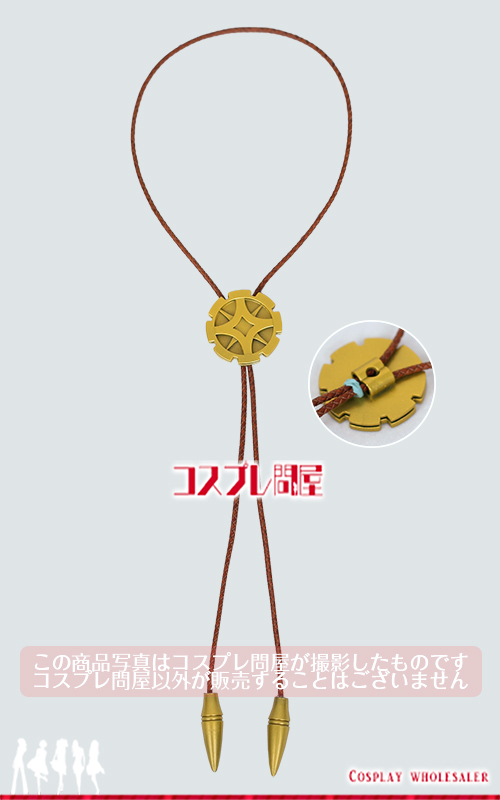 終末のワルキューレ ジャック・ザ・リッパー (シャツ・ズボン・鞄以外) 帽子付き コスプレ衣装 フルオーダー [6029]