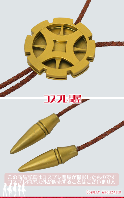 終末のワルキューレ ジャック・ザ・リッパー (シャツ・ズボン・鞄以外) 帽子付き コスプレ衣装 フルオーダー [6029]